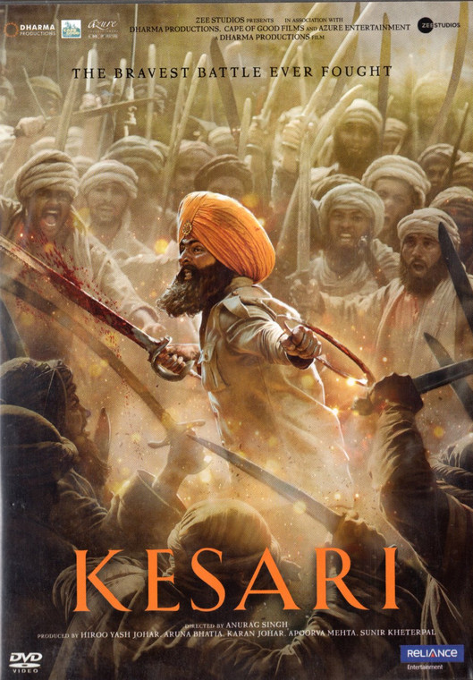 Kesari (2019) DVD