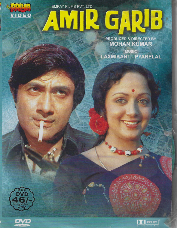 Amir Garib / Priya