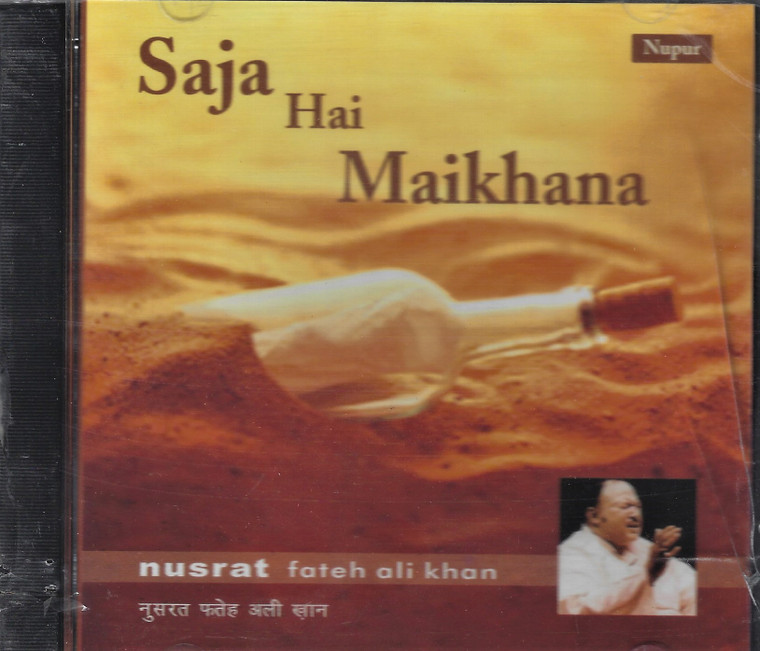 Ustad Nusrat Fateh Ali Khan-Saja Hai Maikhana 