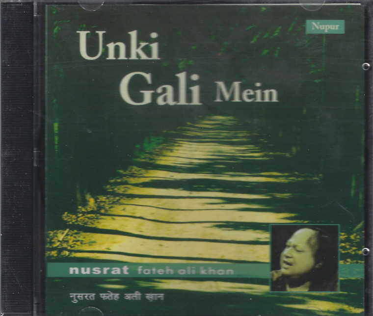 Ustad Nusrat Fateh Ali Khan-Unki Gali Mein