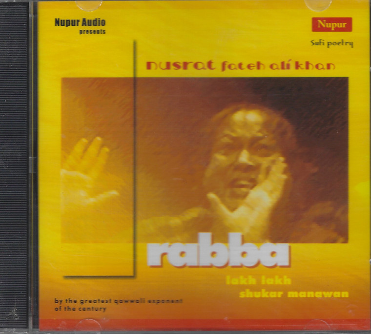 Ustad Nusrat Fateh Ali Khan-Lakh Lakh Shukar Manawan