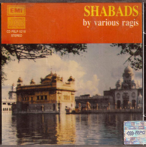 Shabads  made In UK