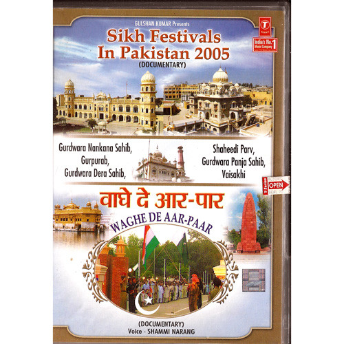 Sikh Festivals In Pakistan 2005