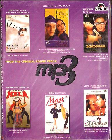 Jaanwar mp3s