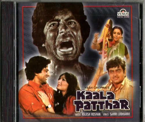 Kaala Patthar Namak Halal 2 In 1 India Town Gifts Free download and streaming namak halal movie on your mobile phone or pc/desktop. kaala patthar namak halal 2 in 1