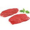 Topside Minute Steaks 