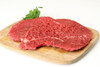 Tenderised Rump Minute Steak Raw