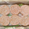 Gourmet Chicken Burger Patties 30 Pack