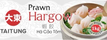 Hargow Prawn Dumplings 40 Pack - additional product image