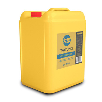 Cottonseed Oil 20 Litre Cottonseed Oil 20 Litre