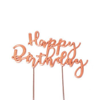 Rose Gold Plated Cake Topper Happy Birthday Isolated Rose Gold Plated Cake Topper Happy Birthday Isolated