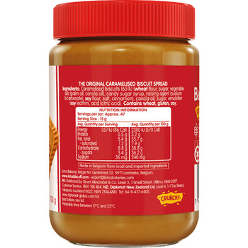 Lotus Biscoff Biscuit Spread Crunchy 700g Rear