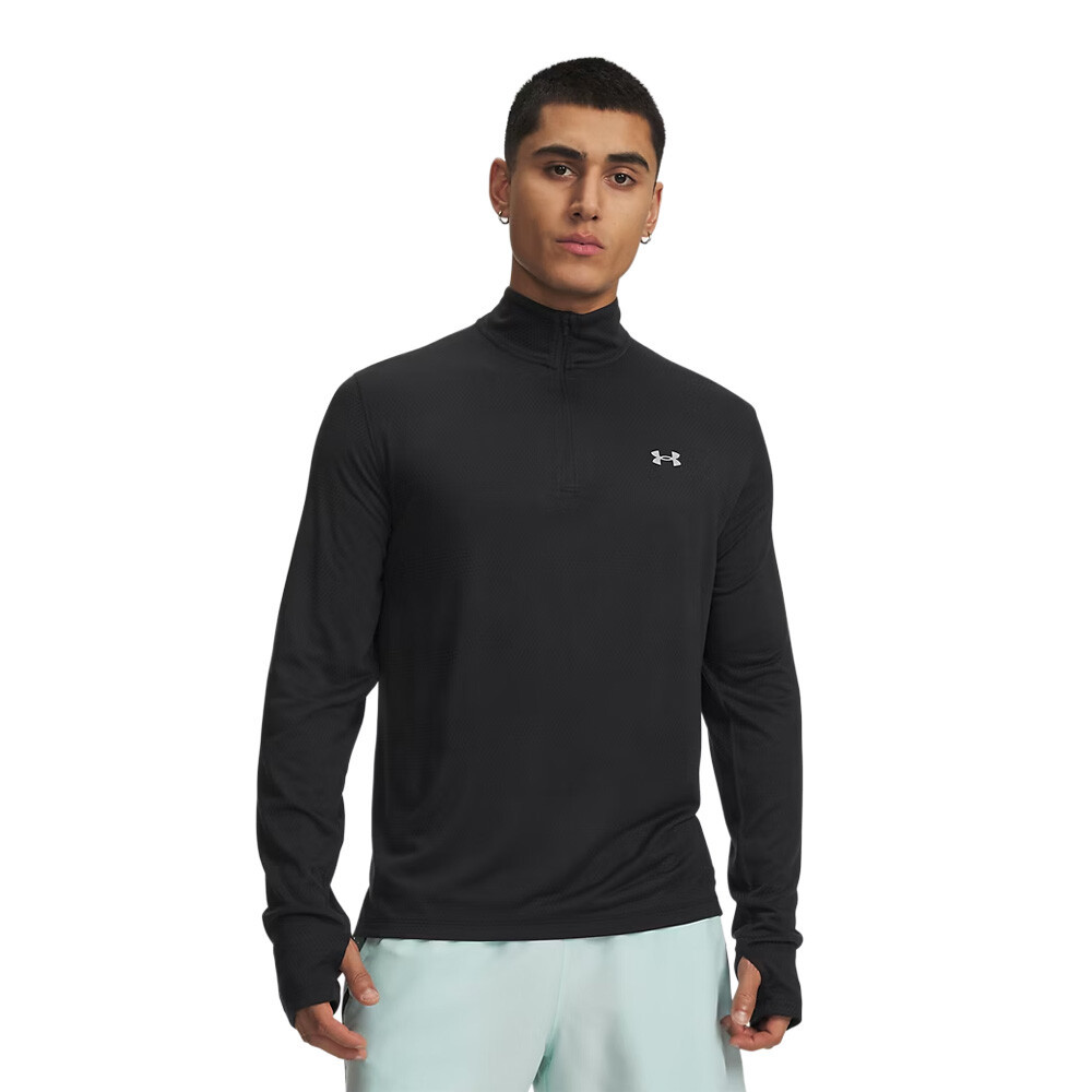 Under Armour Velociti Half-Zip Men's Top | Black/Reflective