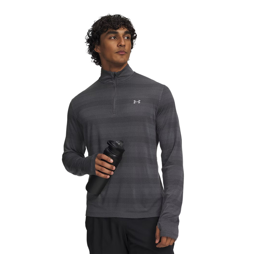 Under Armour Velociti Half-Zip Men's Top | Castlerock/Reflective