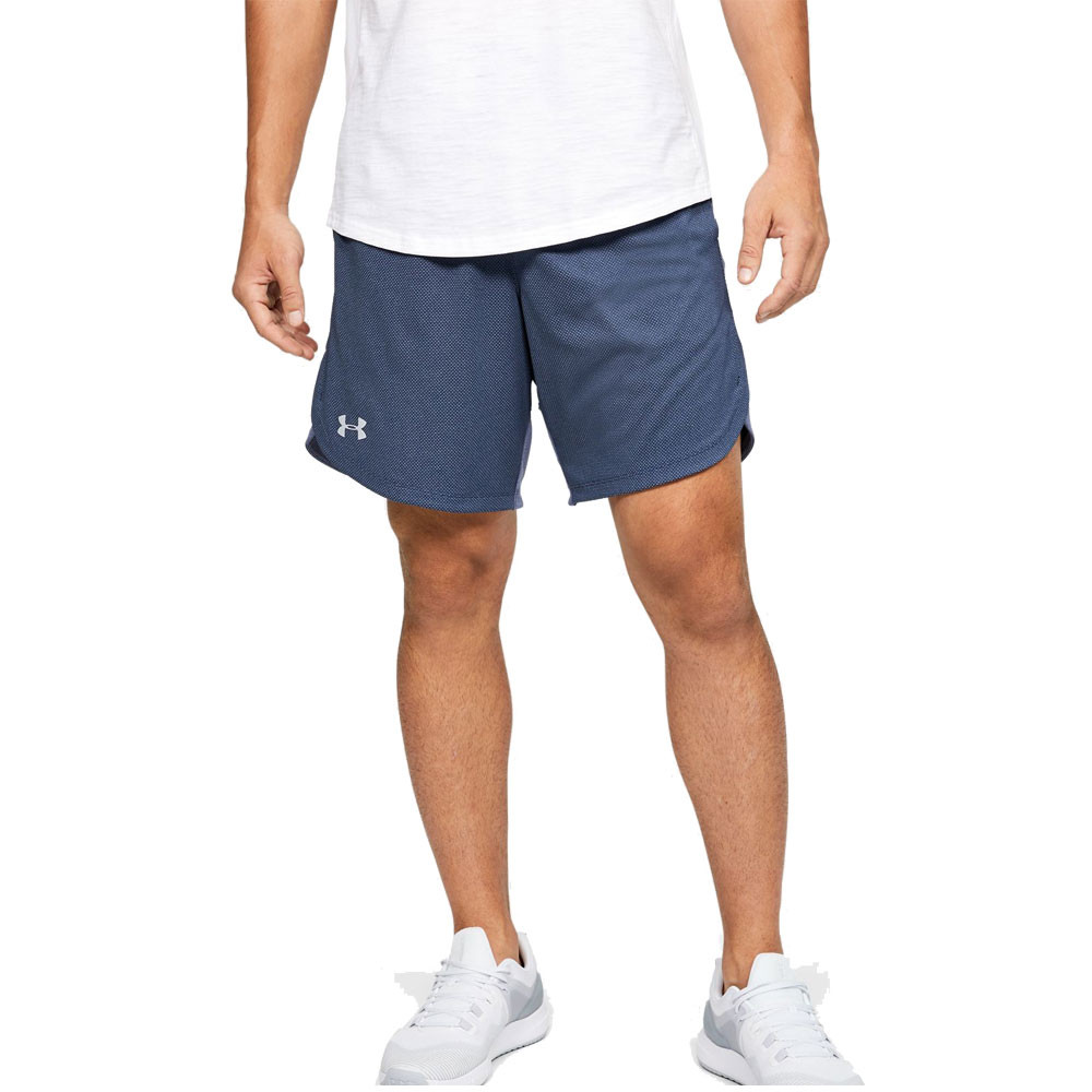 Under Armour Knit Training Shorts - SS20 Under Armour Knit Training Shorts - SS20