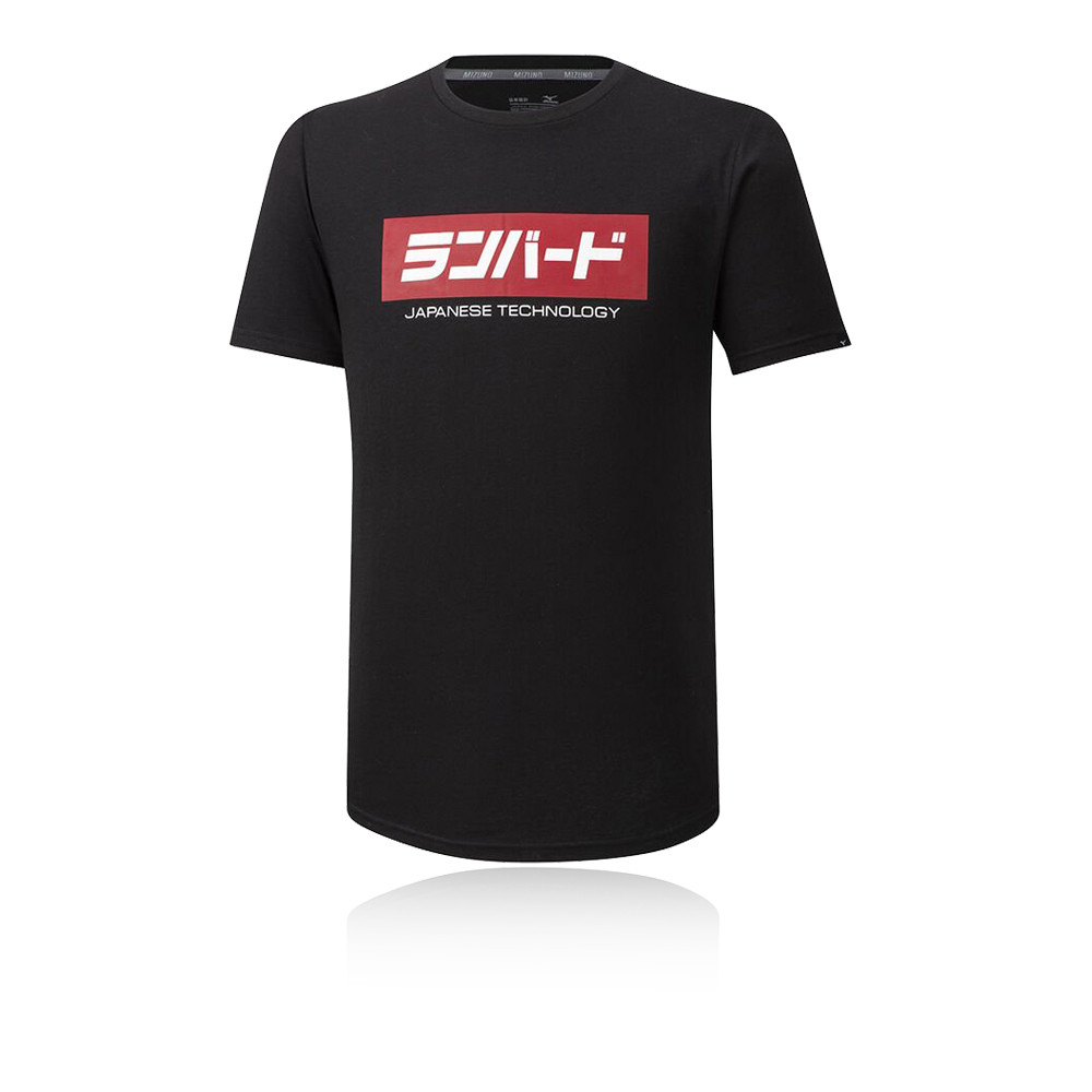 Mizuno Runbird T-Shirt - SS20