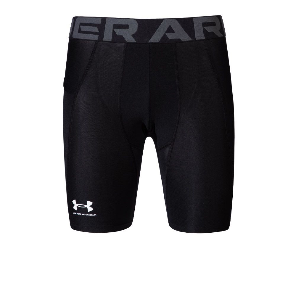 Under Armour HG Armour shorts - SS24