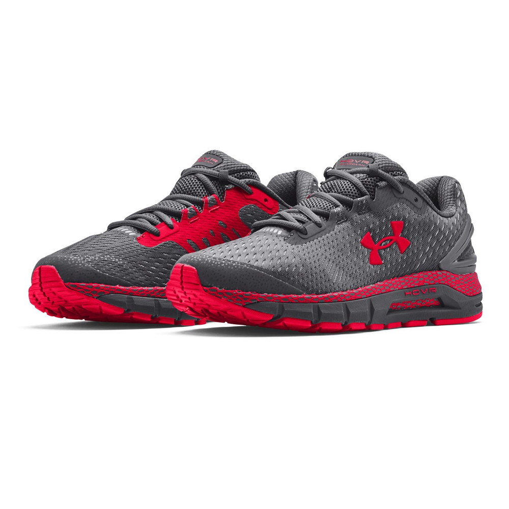 Under Armour HOVR Guardian 2 chaussures de running - SS21