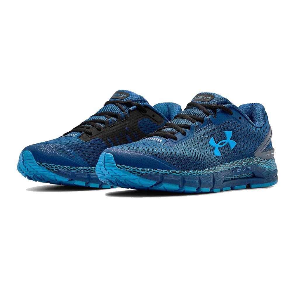 Under Armour HOVR Guardian 2 Running Shoes