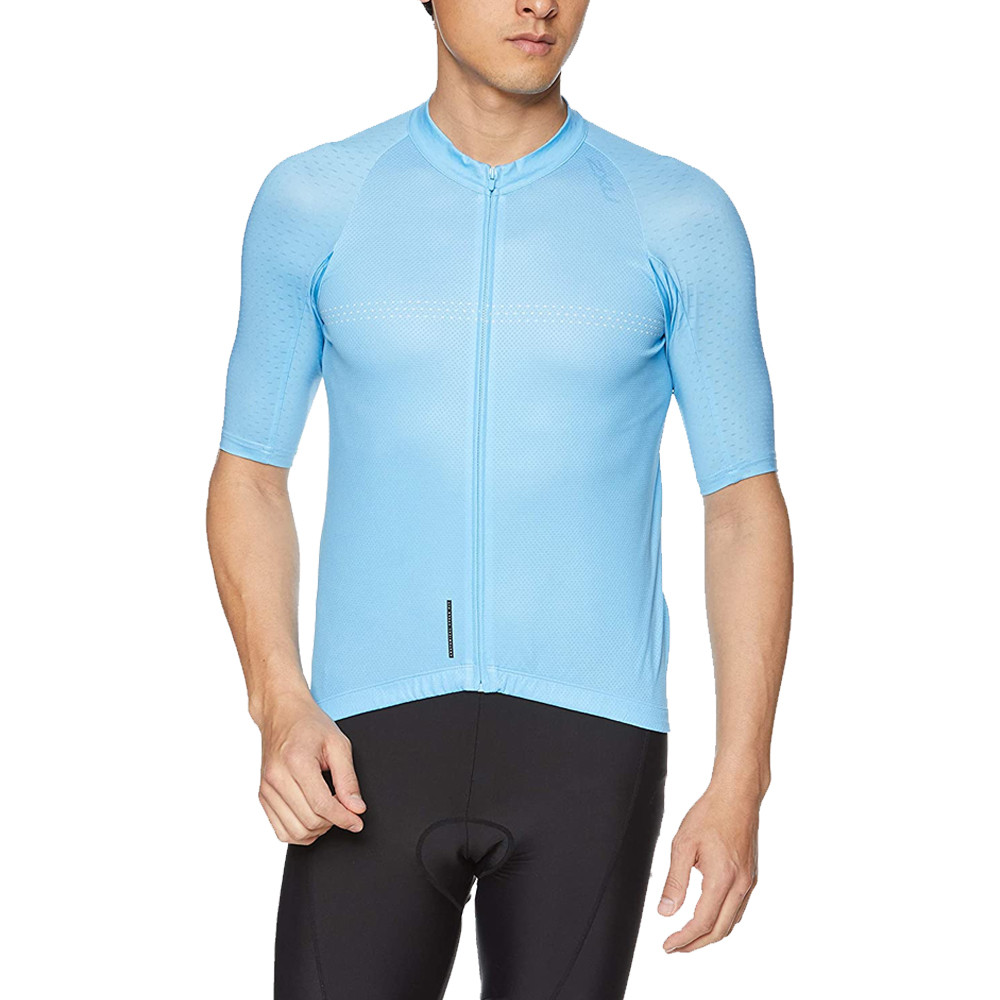 2XU Elite Cycle Jersey