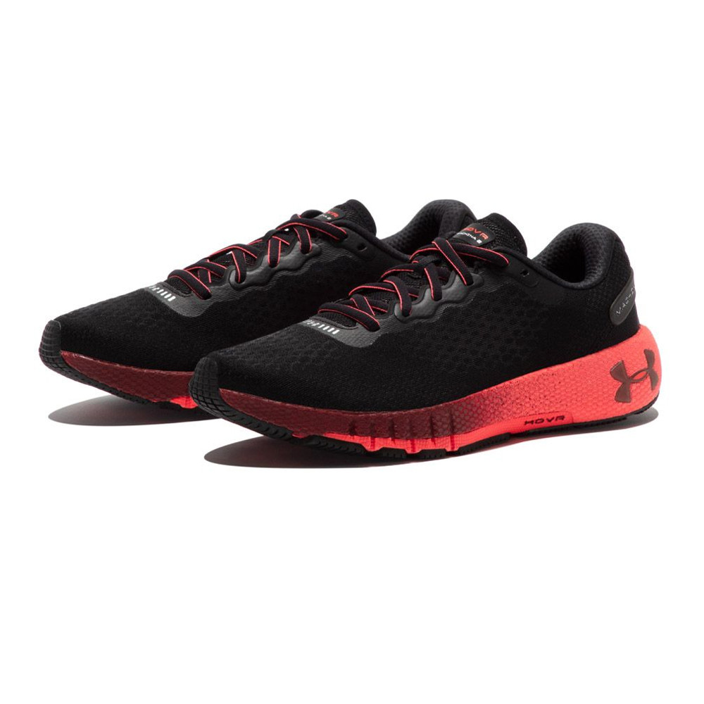 Under Armour HOVR Machina 2 Colourshift Women's Running Shoes - AW21
