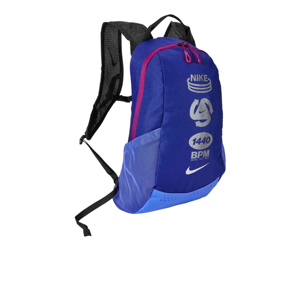 nike run race day backpack