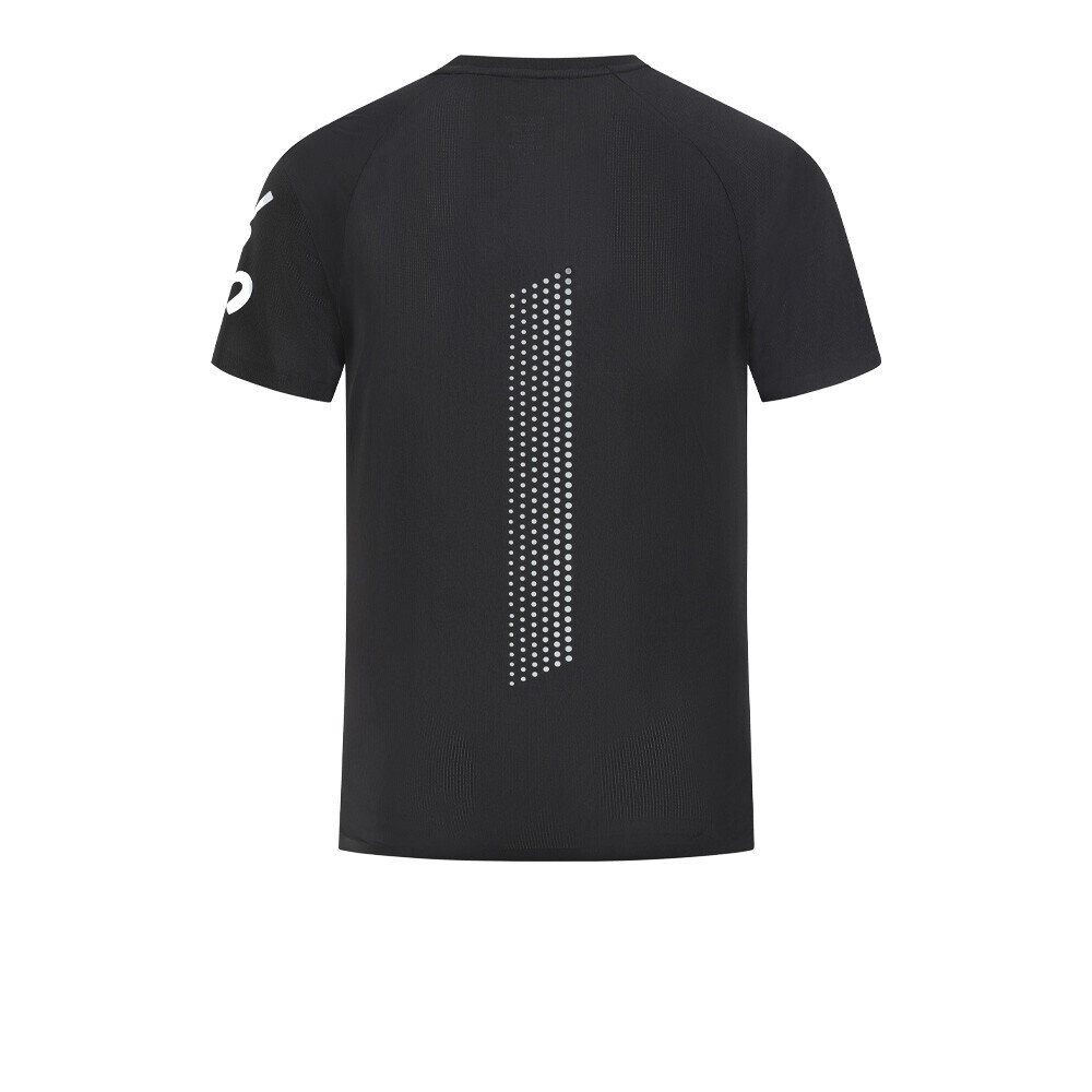 Higher State Short Sleeve Men's Running T-Shirt - SS26
