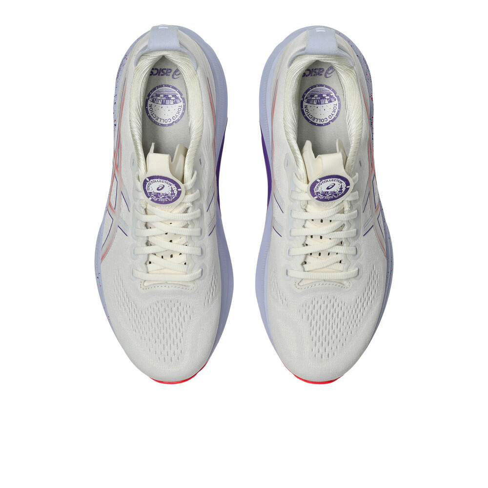 Asics Gel-Kayano 32 Tokyo Men's Running Shoes - AW25