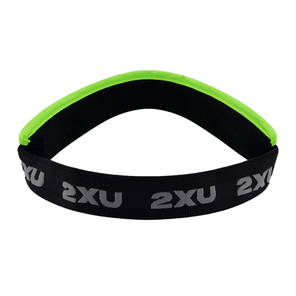 2XU Performance Visor - AW25