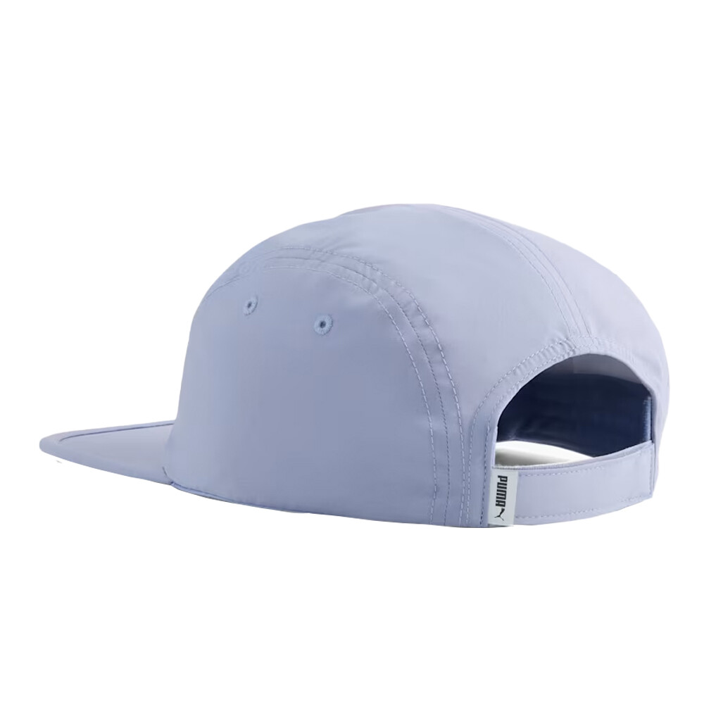 Puma Essentials Running Cap - SS26