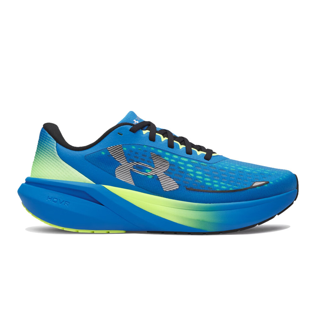 Under Armour Velociti Pace Men's Running Shoes - SS26