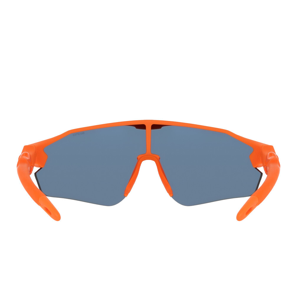 Nike ACG Vista Peak lunettes de soleil - SP26