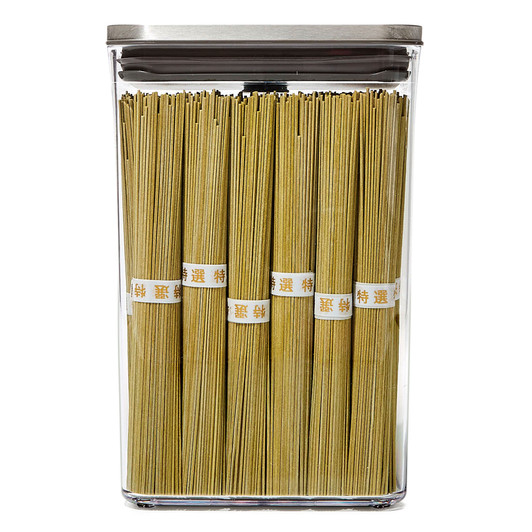 POP 2.0 STEEL Rectangle, Medium (2.6 Litre) POP 2.0 STEEL Rectangle, Medium (2.6 Litre)