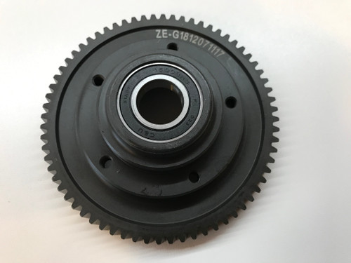Bafang replacement pinion reduction gear with bearing