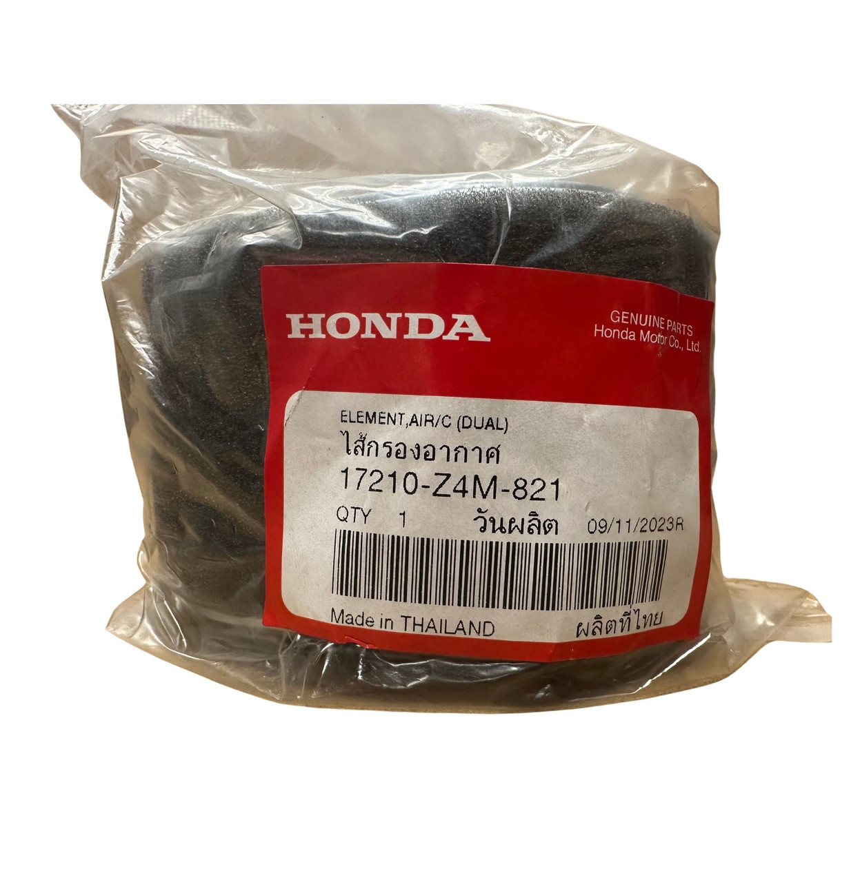 Honda Air Filter 17210-Z4M-821 (GX160 & GX200)