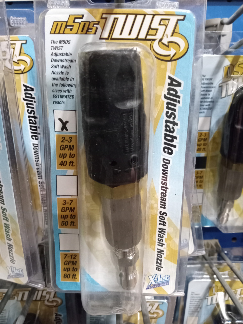 X-Jet M5DS Twist Downstream 7-12 GPM - thePumpOutlet.com