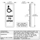 Slender Push Plate Actuator 1-3/4"