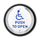 Wired Push Plate Actuator