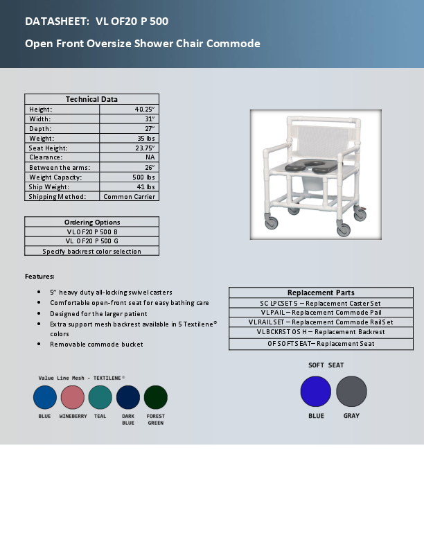 vl-of20-p-500-data-sheet-1-.png