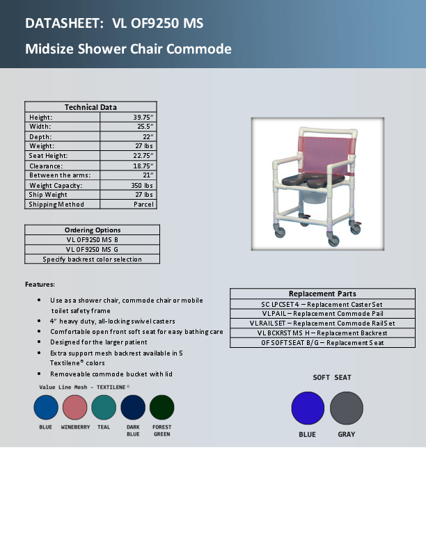 vl-of9250-ms-data-sheet.png