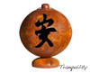 Ohio Flame 41 inch Peace, Happiness, Tranquility Fire Globe Japanese Fire Pit - Patina Finish - OF41FGPHT