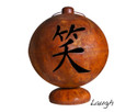 Ohio Flame 30 inch Live, Laugh, Love Fire Globe Japanese Fire Pit - Patina Finish - OF30FGLLL