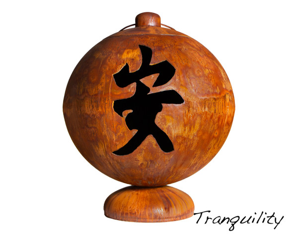 Ohio Flame 41 inch Peace, Happiness, Tranquility Fire Globe Japanese Fire Pit - Patina Finish - OF41FGPHT Iron Fire Pit - Steel Fire Pit The Fire Pit Store Ohio Flame 41 inch Peace, Happiness, Tranquility Fire Globe Japanese Fire Pit - Patina Finish - OF41FGPHT Iron Fire Pit - Steel Fire Pit The Fire Pit Store