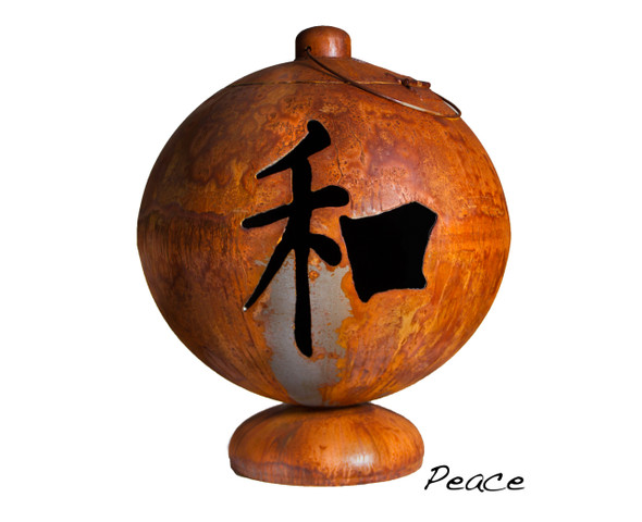 Ohio Flame 41 inch Peace, Happiness, Tranquility Fire Globe Japanese Fire Pit - Patina Finish - OF41FGPHT Iron Fire Pit - Steel Fire Pit The Fire Pit Store Ohio Flame 41 inch Peace, Happiness, Tranquility Fire Globe Japanese Fire Pit - Patina Finish - OF41FGPHT Iron Fire Pit - Steel Fire Pit The Fire Pit Store