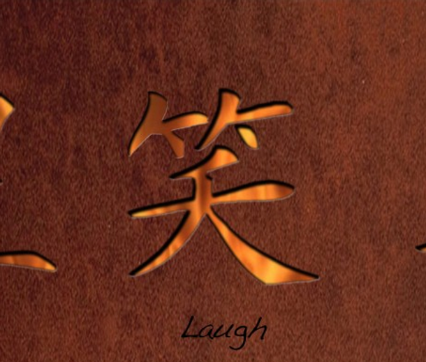 Ohio Flame 37 inch Live, Laugh, Love Fire Globe Japanese Fire Pit - Patina Finish - OF37FGLLL Iron Fire Pit - Steel Fire Pit The Fire Pit Store Ohio Flame 37 inch Live, Laugh, Love Fire Globe Japanese Fire Pit - Patina Finish - OF37FGLLL Iron Fire Pit - Steel Fire Pit The Fire Pit Store