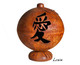 Ohio Flame 30 inch Live, Laugh, Love Fire Globe Japanese Fire Pit - Patina Finish - OF30FGLLL 1
