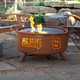 North Carolina State University College Fire Pit - F237 3 North Carolina State University College Fire Pit - F237 3