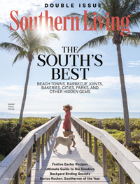 southernlivingapril2021southsbest200px.jpg