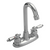 Symmons S-245-LAM-0.5 Symmetrix Bar Faucet 0.5 GPM