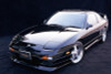 AE029-02 VeilSide 1989 1990 1991 1992 1993 1994 Nissan 240SX 180SX RPS13 SIL80 E-II Model Side Skirts rear wing lip hood Coupe hb zenki kouki chuki sr20det